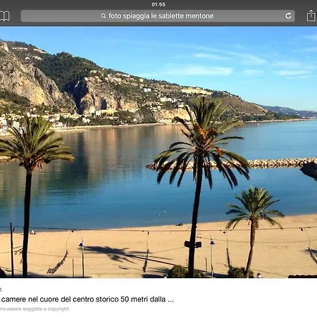 Studio La Plage * Mentone